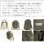 karrimor(カリマー)正規取扱店