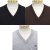 LACOSTE(ラコステ)正規取扱店