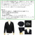 LACOSTE(ラコステ)正規取扱店