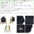 LACOSTE(ラコステ)正規取扱店