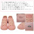 LACOSTE(ラコステ)正規取扱店