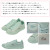 LACOSTE(ラコステ)正規取扱店