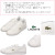 LACOSTE(ラコステ)正規取扱店