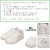 LACOSTE(ラコステ)正規取扱店