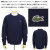 LACOSTE(ラコステ)正規取扱店BOOTSMAN(ブーツマン)