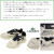 LACOSTE(ラコステ)正規取扱店