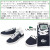 LACOSTE(ラコステ)正規取扱店