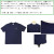 LACOSTE(ラコステ)正規取扱店