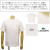 LACOSTE(ラコステ)正規取扱店