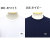 LACOSTE(ラコステ)正規取扱店BOOTSMAN