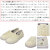 lecoqsportif(ルコックスポルティフ)正規取扱店