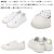 lecoqsportif(ルコックスポルティフ)正規取扱店BOOTSMAN(ブーツマン)