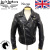 LewisLeathers正規取扱店BOOTSMAN