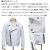 LewisLeathers(ルイスレザー)正規取扱店BOOTSMAN(ブーツマン)
