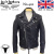 LewisLeathers(ルイスレザー)正規取扱店BOOTSMAN(ブーツマン)