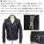 LewisLeathers(ルイスレザー)正規取扱店BOOTSMAN(ブーツマン)