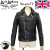 lewisleathers