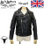 LewisLeathers