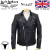 正規取扱店BOOTSMAN(ブーツマン)LewisLeather(ルイスレザー)