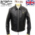 LewisLeathers(ルイスレザー)正規取扱店BOOTSMAN(ブーツマン)