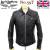 LewisLeathers(ルイスレザー)正規取扱店BOOTSMAN(ブーツマン)