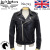LewisLeathers正規取扱店BOOTSMAN
