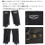 正規取扱店LewisLeathers(ルイスレザー)BOOTSMAN(ブーツマン)