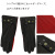 LewisLeathers正規取扱店