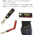 LewisLeathers(ルイスレザー)正規取扱店BOOTSMAN(ブーツマン)