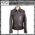 正規取扱店Lewis Leather(ルイスレザー) No.551T DOMINATOR TIGHT FIT(ドミネータータイトフィット) BROWN ブラウン