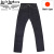 LewisLeathers(ルイスレザー)正規取扱店BOOTSMAN