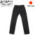 LewisLeathers