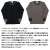 LewisLeathers正規取扱店BOOTSMAN