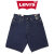 Levi's(リーバイス)正規取扱店