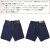 Levi's(リーバイス)正規取扱店