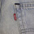 Levi's(リーバイス)正規取扱店