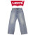 Levi's(リーバイス)正規取扱店
