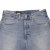 Levi's(リーバイス)正規取扱店