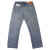 Levi's(リーバイス)正規取扱店