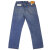 Levi's(リーバイス)正規取扱店