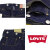 Levi's(リーバイス)正規取扱店