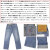 Levi's(リーバイス)正規取扱店