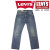 Levi's(リーバイス)正規取扱店