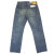 Levi's(リーバイス)正規取扱店