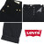 Levi's(リーバイス)正規取扱店