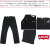 Levi's(リーバイス)正規取扱店
