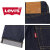 Levi's(リーバイス)正規取扱店