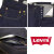 Levi's(リーバイス)正規取扱店