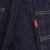 Levi's(リーバイス)正規取扱店