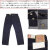 Levi's(リーバイス)正規取扱店